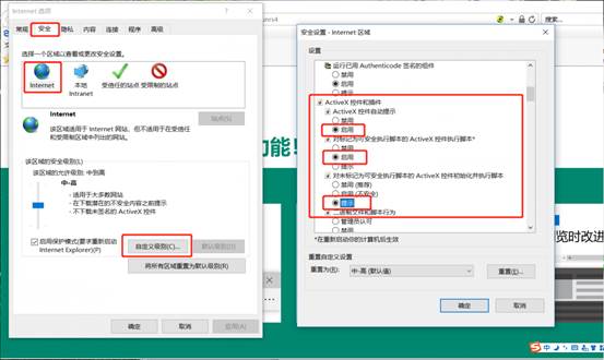 香港正版资料图库1